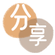 广州永州信用卡接单平台☀️诚信信用卡24小时在线靠谱商家推荐
